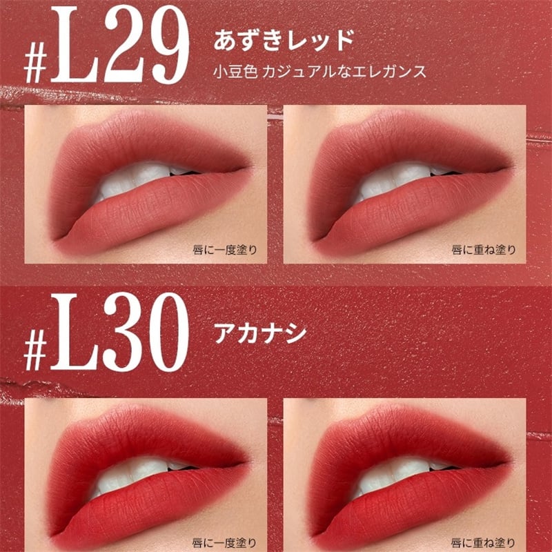 PERFECT DIARY (パーフェクトダイアリー) コスメセット コスメ PERFECT DIARY (パーフェクトダイアリー) コスメセット コスメ