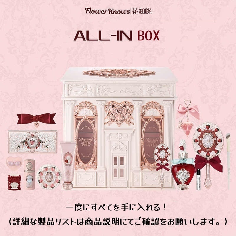 Flower Knows フラワーノーズ 2025新作 ストロベリー Flower Knows フラワーノーズ 2025新作 ストロベリー