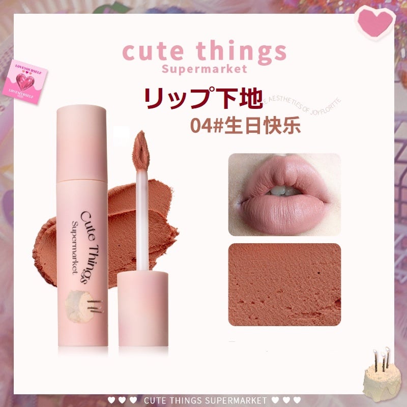 FLORTTE (フロレット) リップ リップクリーム ムース泥 リップ