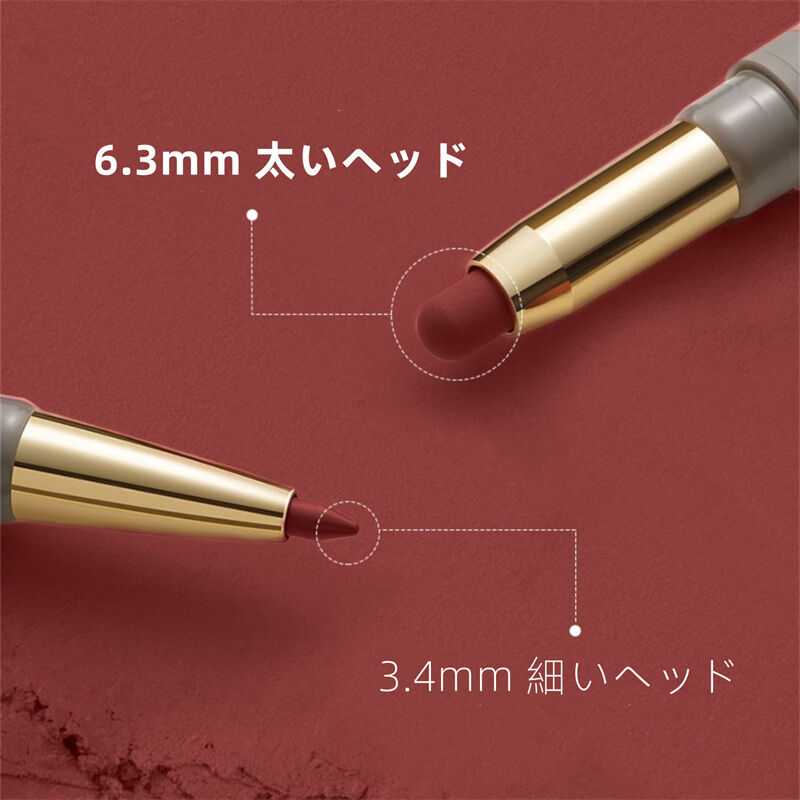 OUT OF OFFICE リップペンシル リップライナー 2 in 1 1本2役 リップ |