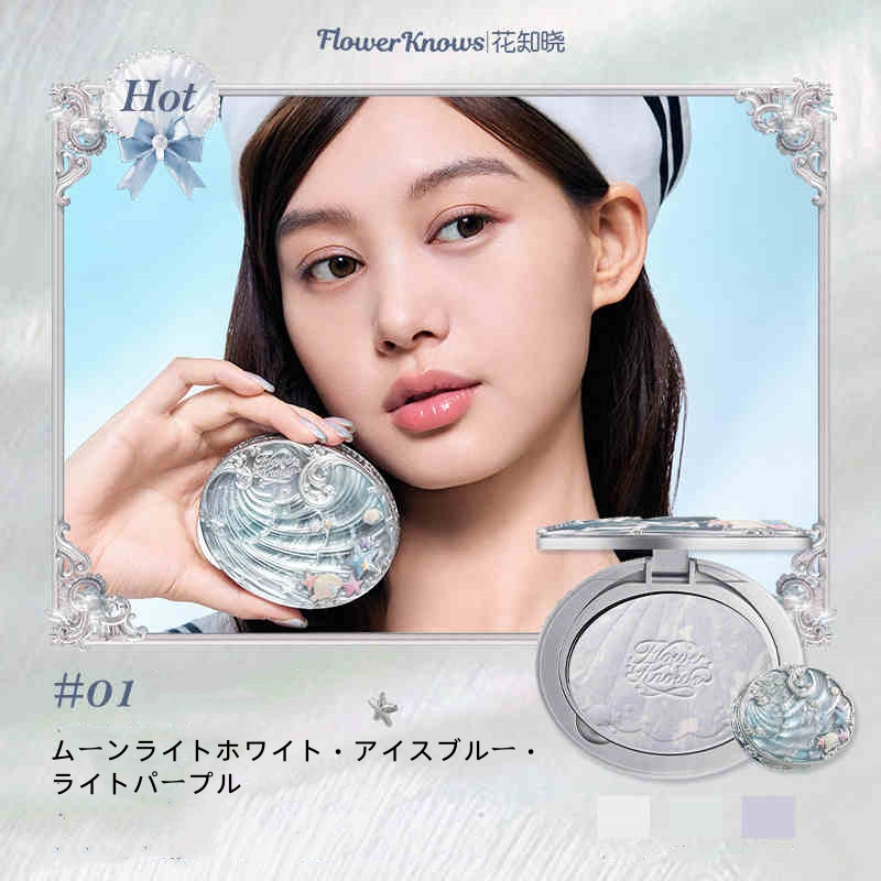 FLOWER KNOWS フラワーノーズ 2025夏の新作 プレストパウダー パウダー