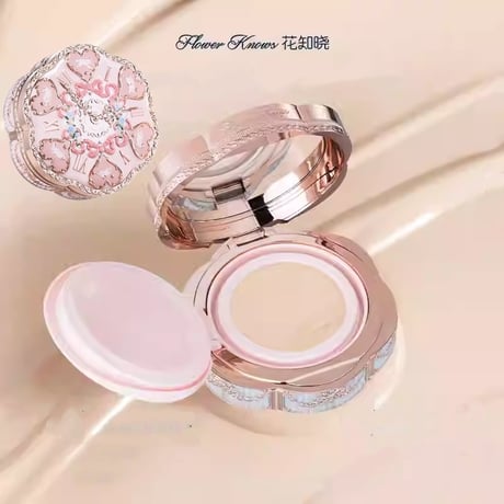 SALE | CNCOSME｜中国コスメ・美容雑貨通販 - 送料無料 - 激安化粧品