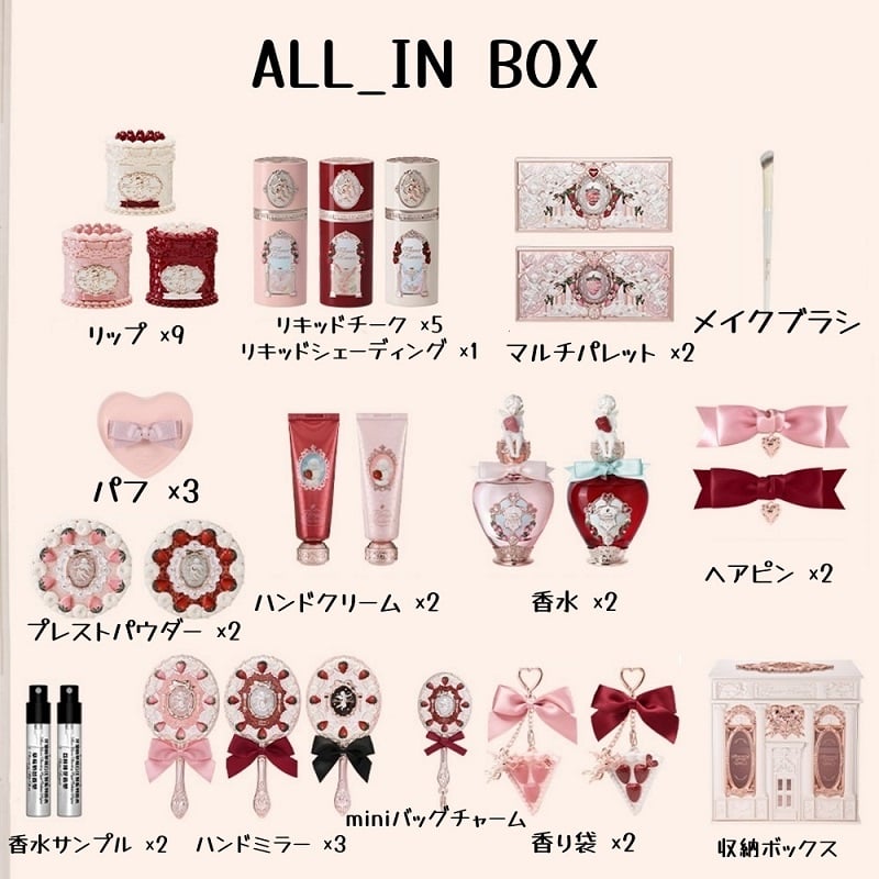 Flower Knows フラワーノーズ 2025新作 ストロベリー Flower Knows フラワーノーズ 2025新作 ストロベリー