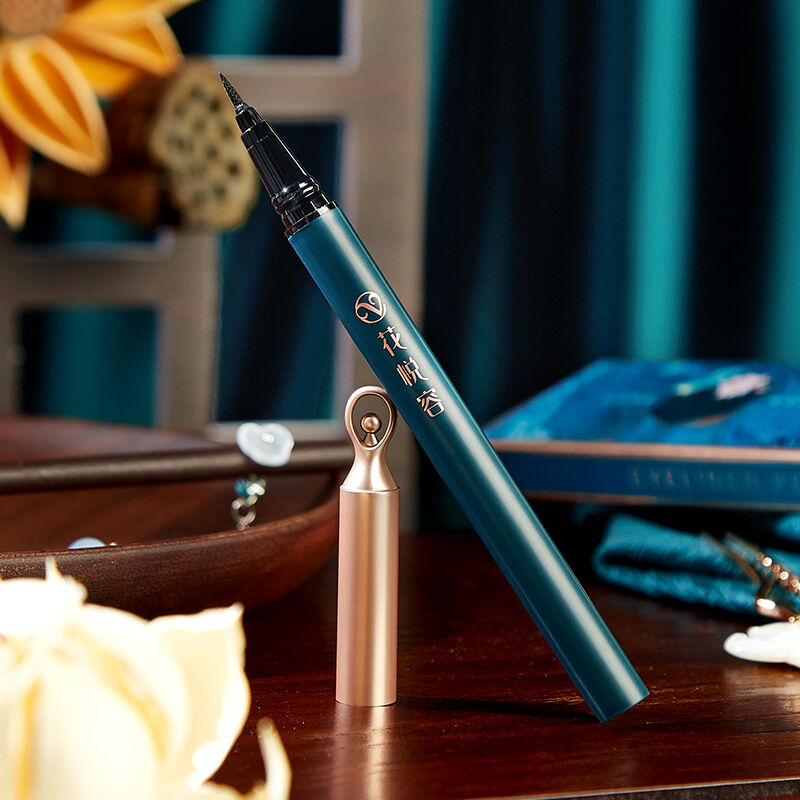 花悅容 アイライナー 速乾性 | CNCOSME｜中国コスメ・美容雑貨