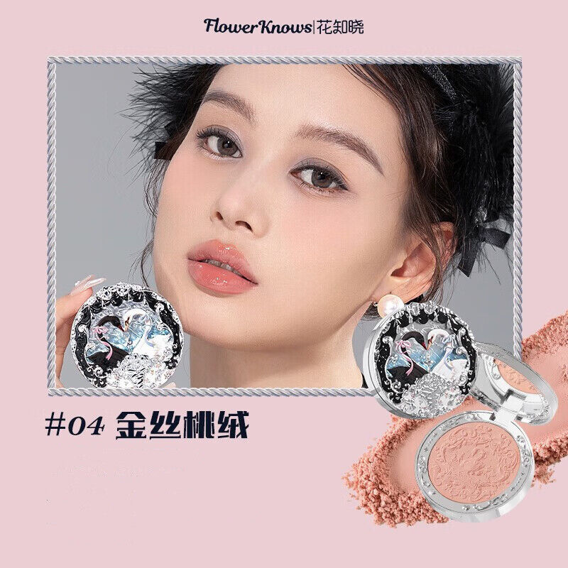 【SALE中☆★ZON−MART】フラワーノーズ　スワンバレエ　3点 試してみた】フラワーノーズスワンバレエシリーズ アイシャドウ