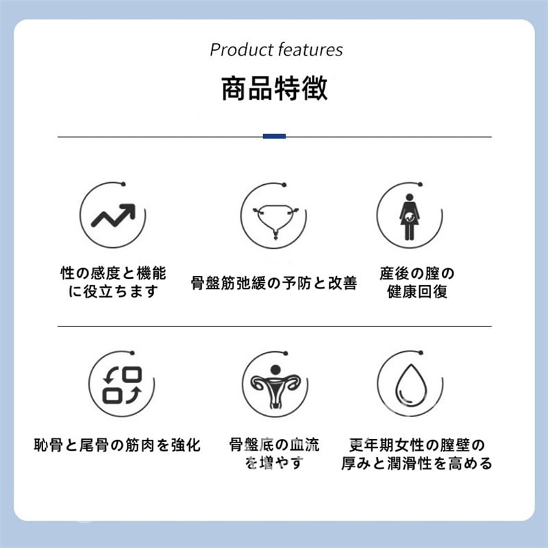 骨盤底筋 EMS トレーニングデバイス 新型 骨盤底筋 骨盤底筋 EMS トレーニングデバイス 新型 骨盤底筋