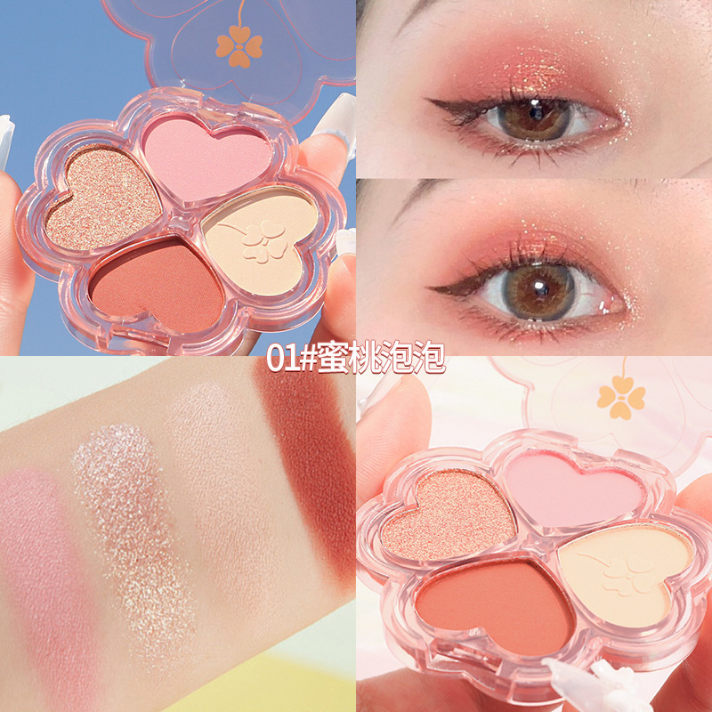 KISS BEAUTY 四葉草 アイシャドウ 4色 | CNCOSME|中国コスメ KISS BEAUTY 四葉草 アイシャドウ 4色 | CNCOSME|中国コスメ