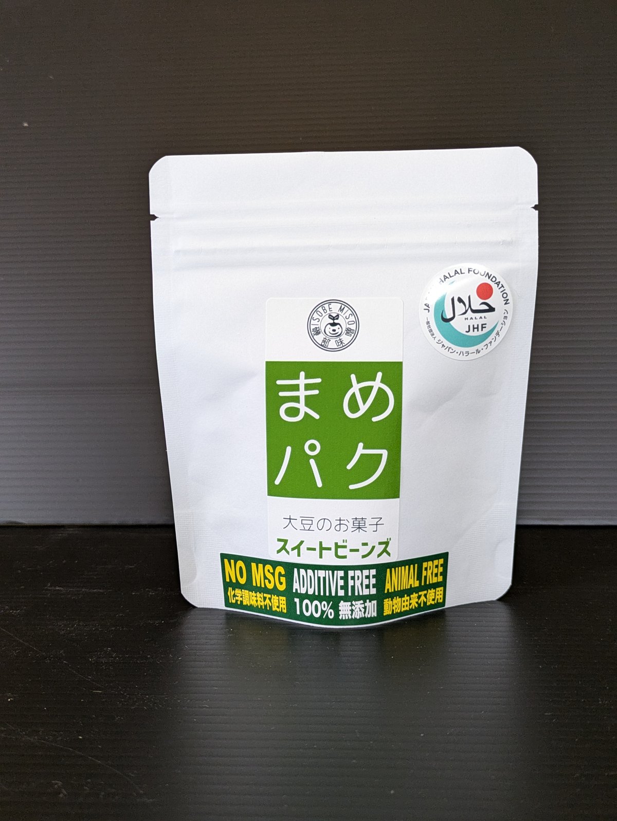 まめパク】大豆のお菓子 | みそ工房の郷 STORE