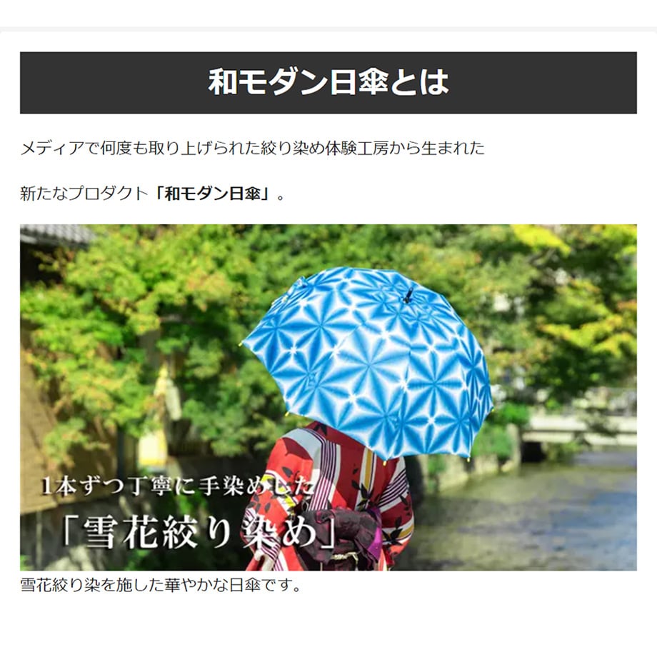 6645dd897ab880091e9ea179