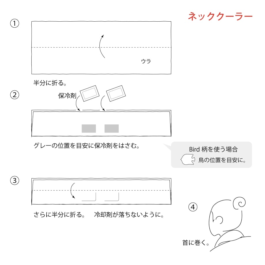 67eeb28859d798e50f492e6b