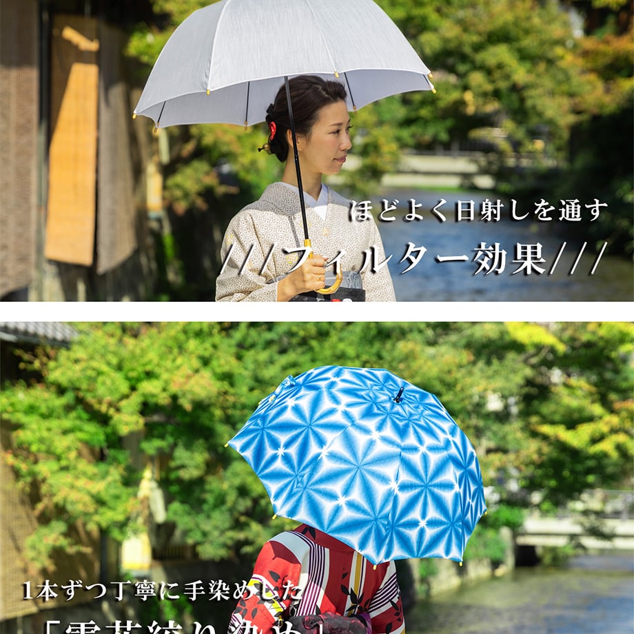 6645dd897ab880091e9ea179
