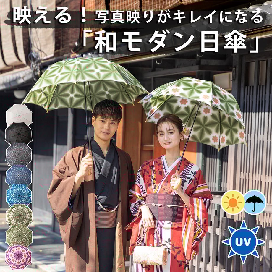 6645dd897ab880091e9ea179