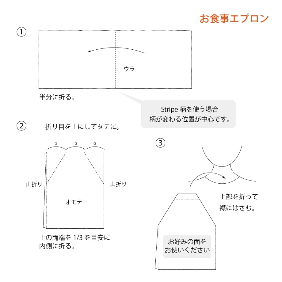 67ee49e0e5f0413354445b6f