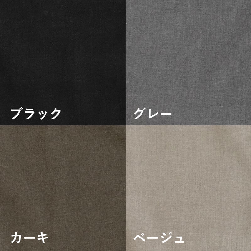 和晒ガーゼのもんぺ|カーキ | くらす和晒(わざらし)|洗って 和晒ガーゼのもんぺ|カーキ | くらす和晒(わざらし)|洗って