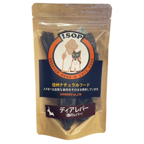 ドックフード | STORES