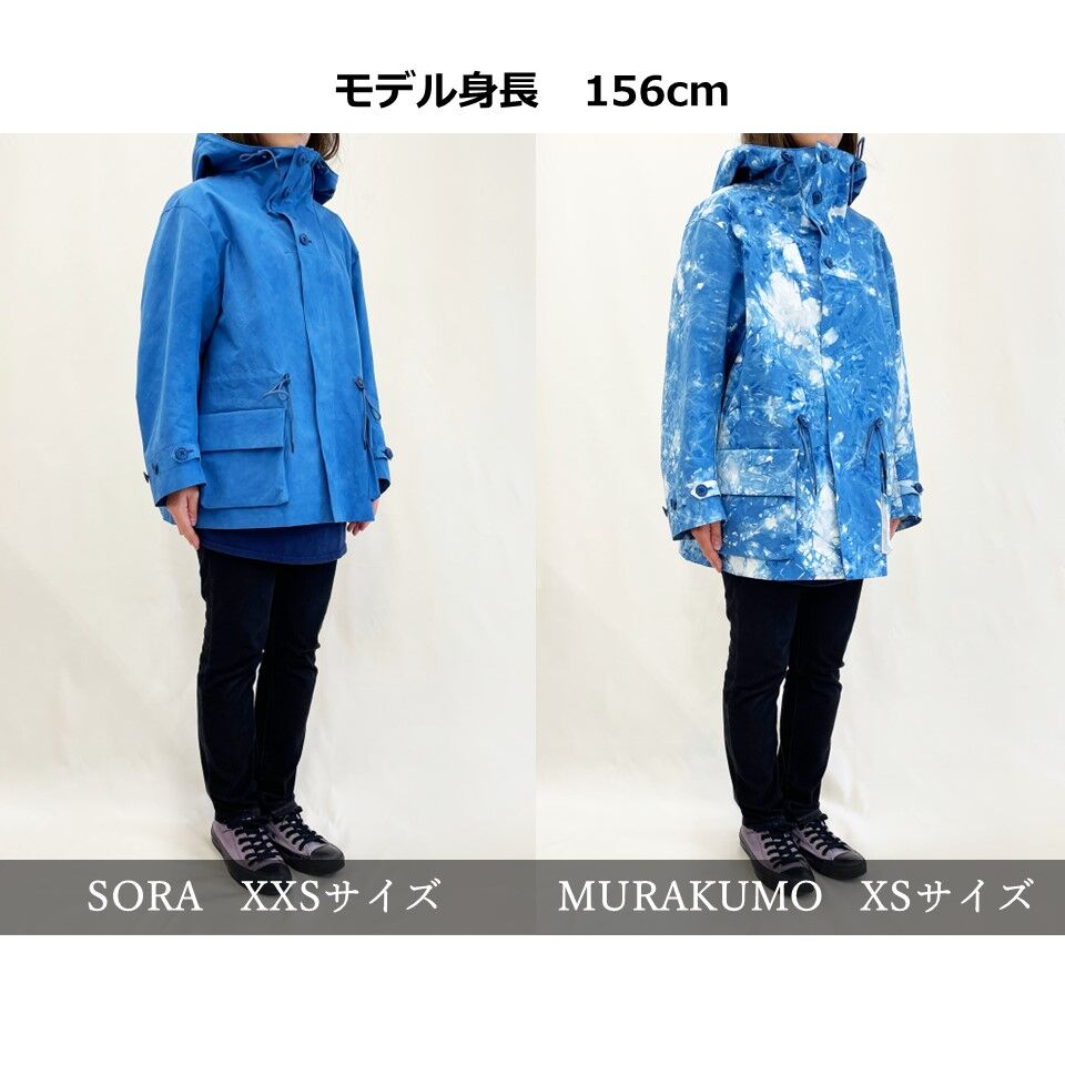 次回受付調整中】SANYOSEWING×あおもり藍「本藍染スノーパーカー ...