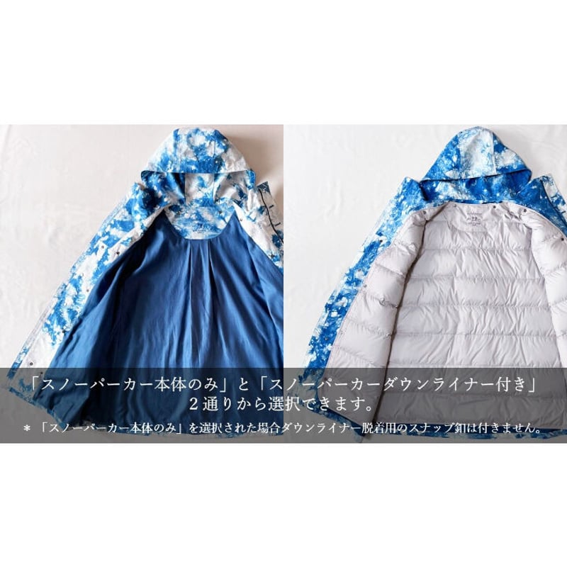 2025年9月頃受付再開予定】SANYOSEWING×あおもり藍「本藍染