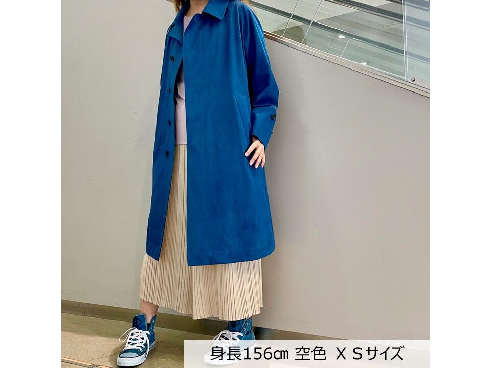 316.藍染めのコート、絞り染め　手染め　柔らかい　ロング　一重　襟　ゆったり 316.藍染めのコート、絞り染め 手染め 柔らかい ロング 一重 襟