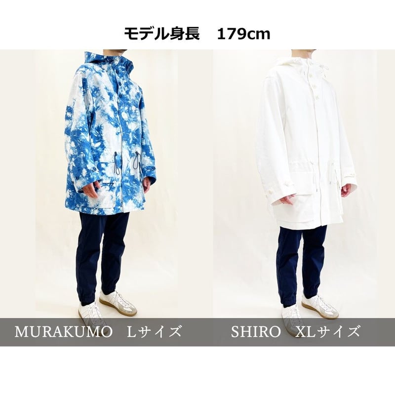 2025年9月頃受付再開予定】SANYOSEWING×あおもり藍「本藍染 2025年9月頃受付再開予定】SANYOSEWING×あおもり藍「本藍染