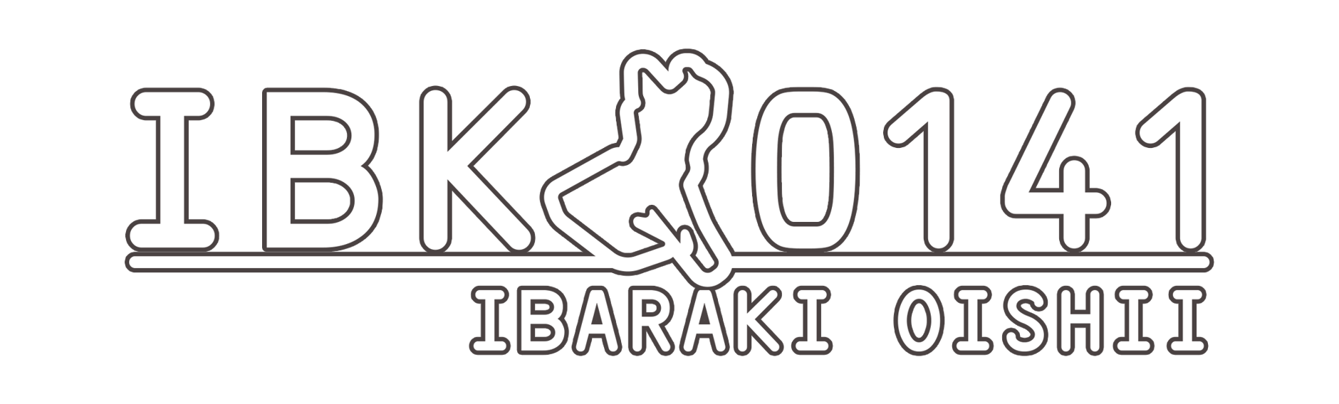IBK0141(いばらき おいしい)　茨城の美味しい雑貨屋さん