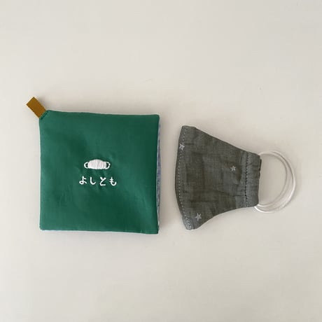 リバティお子様用マスクケース【名入れ刺繍可能】