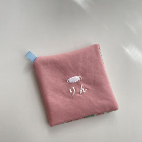 リバティお子様用マスクケース【名入れ刺繍可能】