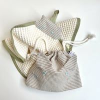 【即納】コップ袋 & ワッフルループタオルset♡『どうぶつシリーズ』グリーンベージュ