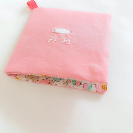 リバティお子様用マスクケース【名入れ刺繍可能】