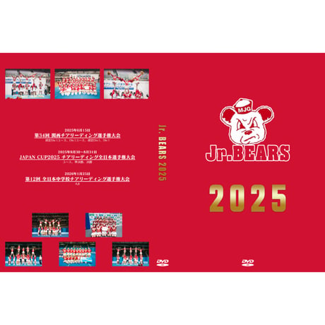 【DVD/Blu-ray】Jr.BEARS-2025年度-総集編