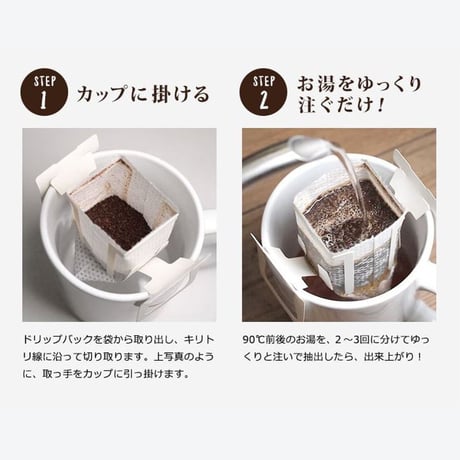 ＠リルジーンファーム「ハワイ100％コナコーヒードリップ 50g」10g×5杯分