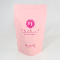 テイクアウト（送料無料）やきいも・ひや 紅はるか 220g