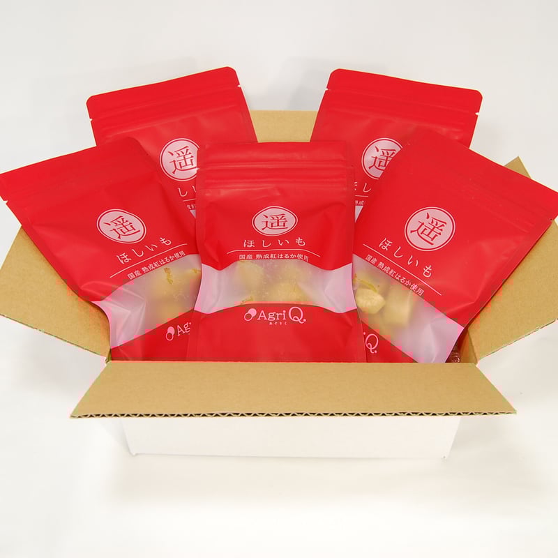 ほしいも　紅はるか 170g×30 5月～10月】ほしいも 紅はるか 150g | AgriQ