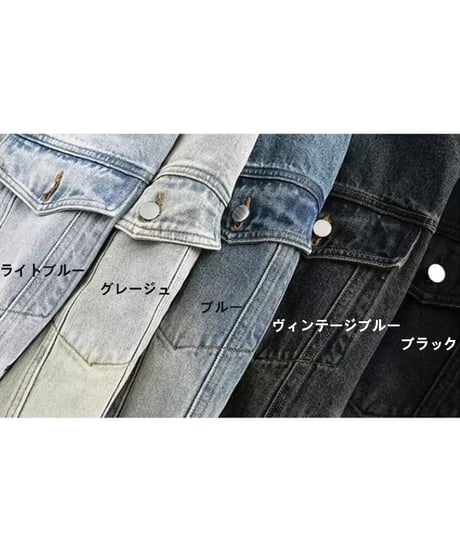 blue denim jacket / 5color　hm1934