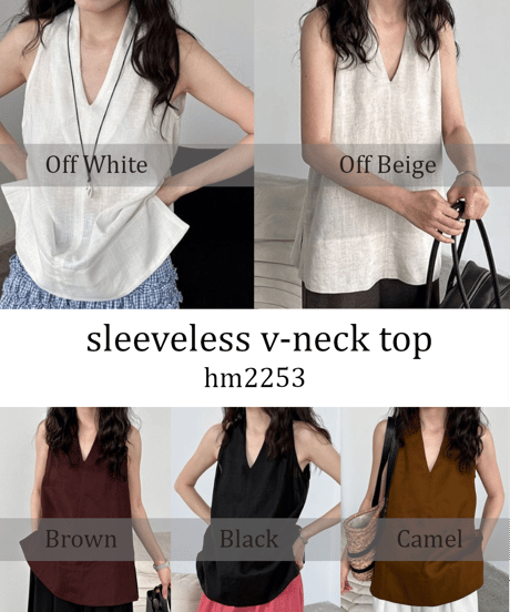 sleeveless v-neck top / 5color　hm2253