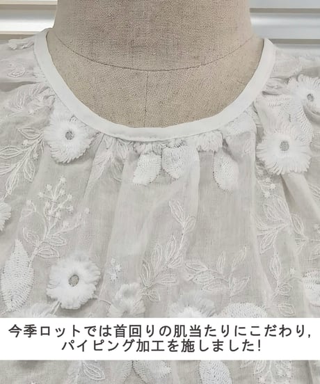 《即納》flower embroidery blouse　hm1374