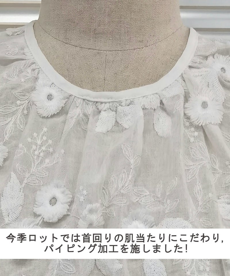 即納》flower embroidery blouse hm1374 | Her Me