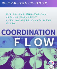 COORDINATION FLOW