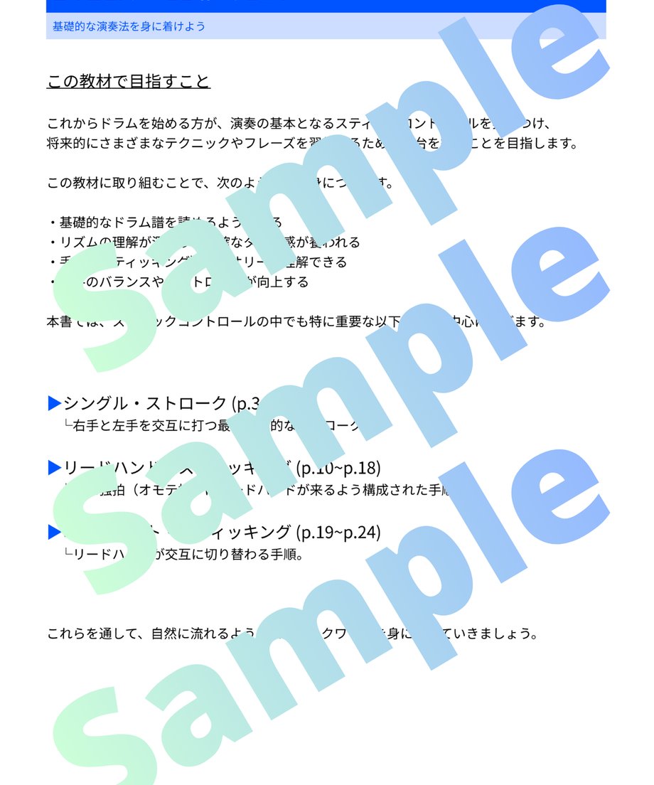 68f1d945471cb38c4f72ff76