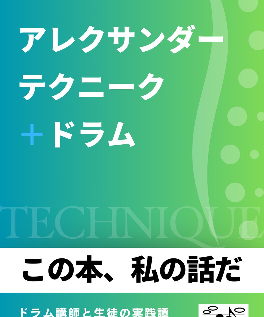 69c2984d3626e4e9628b4145