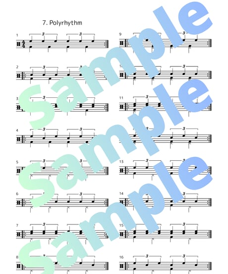 ポリリズム（COORDINATION FLOW）
