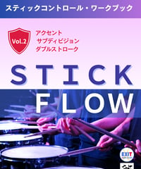 STICK FLOW Vol.2