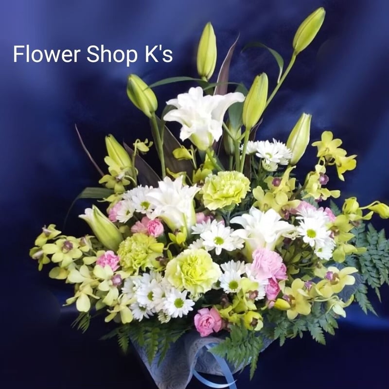 お悔み御花 フラワーアレンジメント エコノミー | FlowerShop K's