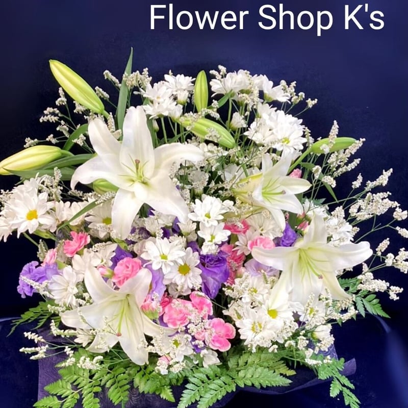 お悔み御花 フラワーアレンジメント エコノミー | FlowerShop K's