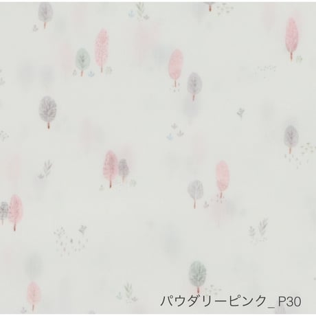 【Martin Aranda】Trees dress set