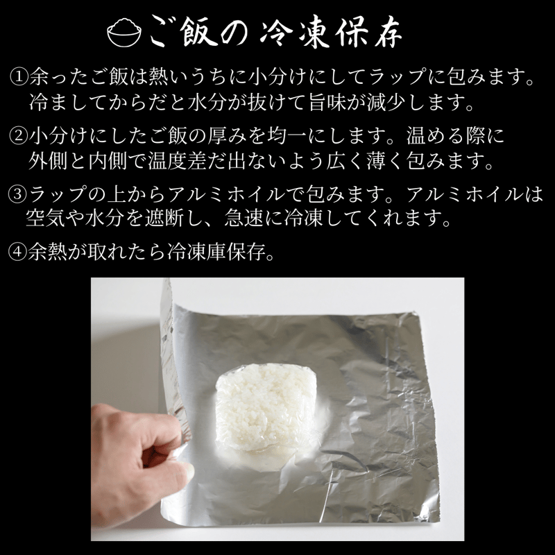 純一米 10kg 令和6年産 新米!! | SOLARC 純一米 10kg 令和6年産 新米!! | SOLARC