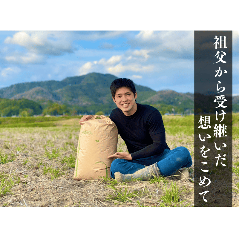 純一米玄米 10kg 令和6年産 新米!! | SOLARC 純一米玄米 10kg 令和6年産 新米!! | SOLARC