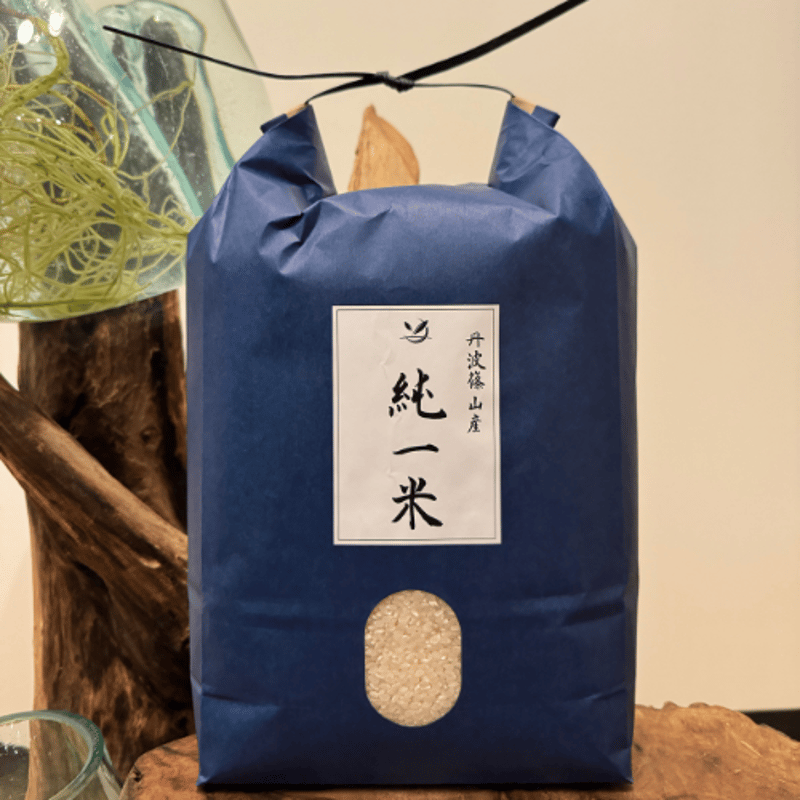純一米玄米 10kg 令和6年産 新米!! | SOLARC 純一米玄米 10kg 令和6年産 新米!! | SOLARC