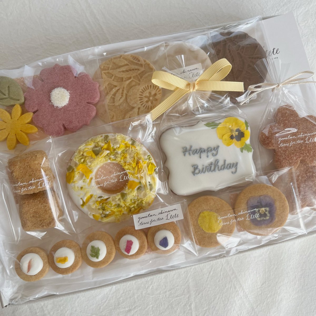 宅配▪️6月発送分※要日時指定・リース色選択可】message Bセット | L'tete