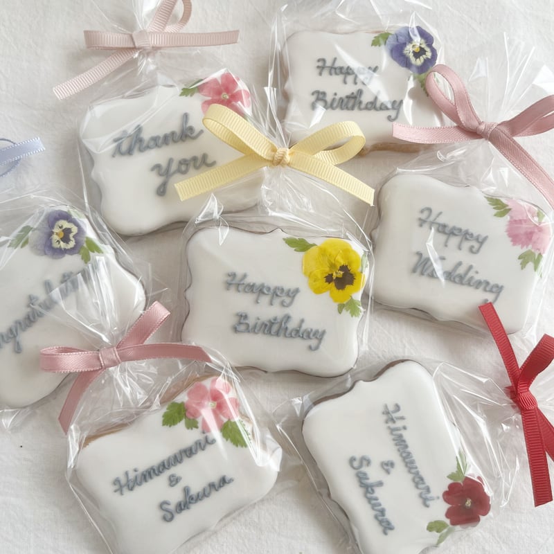 店舗受取◻︎6月※要日時指定・リース色選択可】message Cセット | L'tete