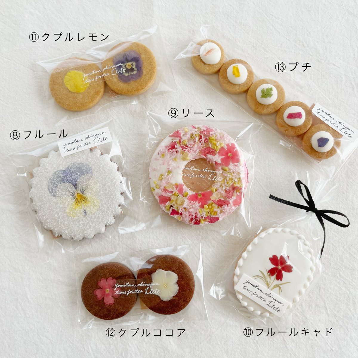 fit=scale-down,w=1200